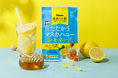 暑い夏こそ日々をいたわる、爽やかな期間限定フレーバーが新登場！　カンロ「健康のど飴たたかうマヌカハニーレモネード」