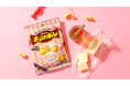 ザクザク食感のキャンディに、背徳の“甘じょっぱい”新フレーバーが登場！カンロ「ナッツボン ハニーバター味」2026年10月6日（火）新発売
