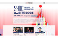 デザイン×ビジネスの祭典「SYNC Design & Innovation in SITE 2026」をタイ・バンコクで開催