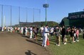 イースタン・リーグ公式戦11試合の入場券販売・イベント情報