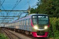 11月9日(土)・10日(日)限定で京王ライナー33号を「よみうりランド60周年記念号」として運行!