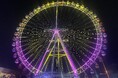 ありがとう!さようなら!大観覧車フィナーレセレモニー開催