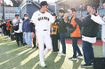 ファーム・リーグ公式戦8試合の入場券販売・イベント情報