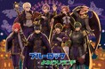 ＴＶアニメ『ブルーロック』×よみうりランド