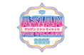 ASIAN FUN VILLAGE 2026