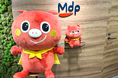 プチギフトのMDP、『プチギフトン』がぬいぐるみに！