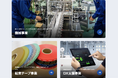Dropbox Japan, 乾麺製造機械メーカーの株式会社カワカミの導入事例を公開