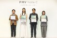 「FMVブランドリニューアル・新製品発表会」開催 ブランドリニューアルと新プロジェクトへの想いを語る