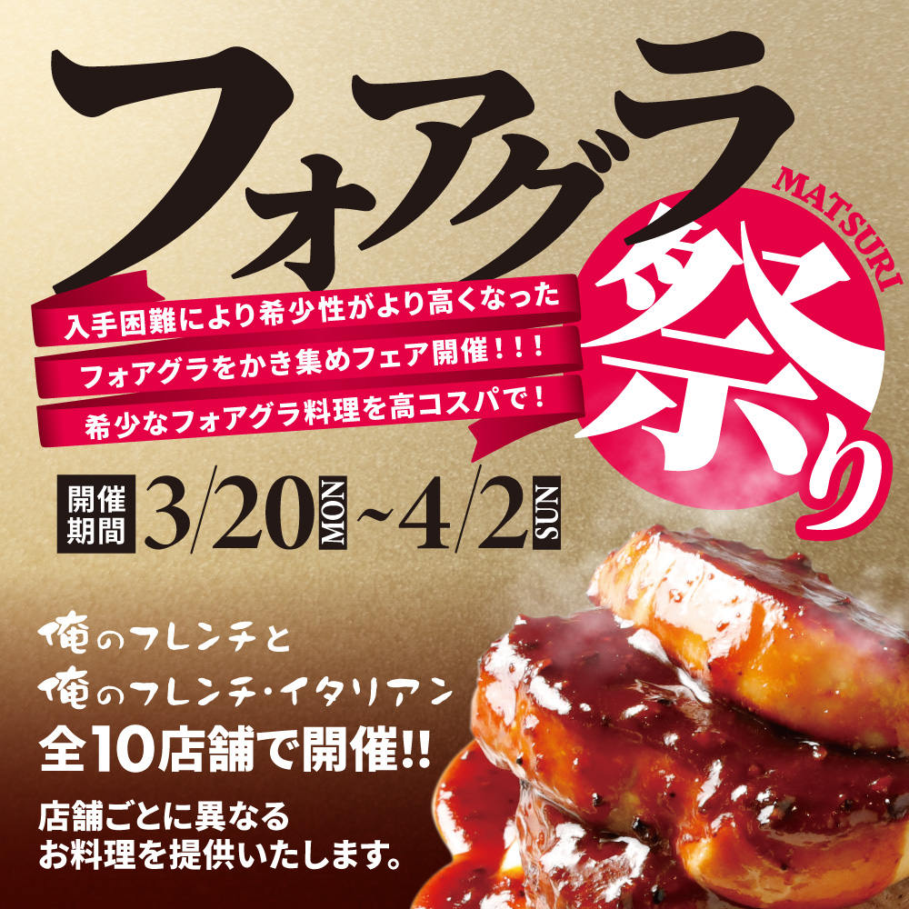 料理本 イタリアン フレンチ 日本料理 パン デザート