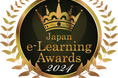 《eラーニングアワードフォーラム開幕直前!人気講演ランキング発表》 1位は申込み急増の「生成AI講演」。3講演まもなく満席へ