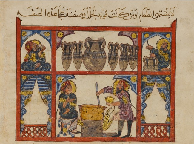 “Preparing Medicine from Honey“, from a Dispersed Manuscript of an Arabic Translation of De Materia Medica of Dioscorides