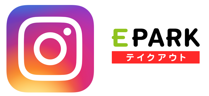 Eparkテイクアウトがinstagramと業務提携 株式会社eparkテイクアウトのプレスリリース