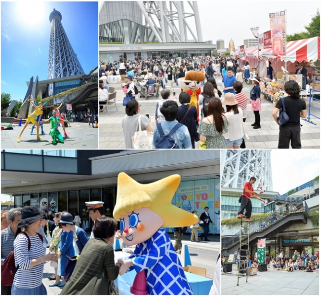 開業７周年はスポーツ ご当地キャラクター 大道芸など 多彩なフェスティバルが盛りだくさん ５月２２日 水 は記念品プレゼントも実施 東京スカイツリー タウンのプレスリリース