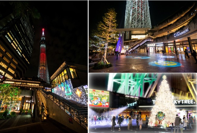 東京スカイツリータウン R マジカルクリスマス 21 高さ8ｍのクリスマスツリーやアイススケートリンクが登場 東京スカイツリー タウンのプレスリリース