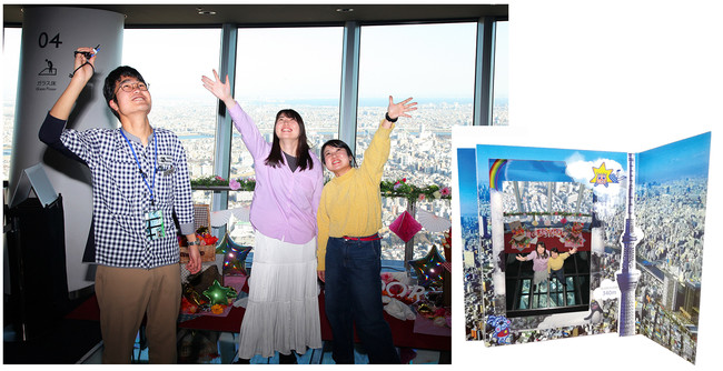 天望デッキ フロア３４０　©TOKYO-SKYTREE