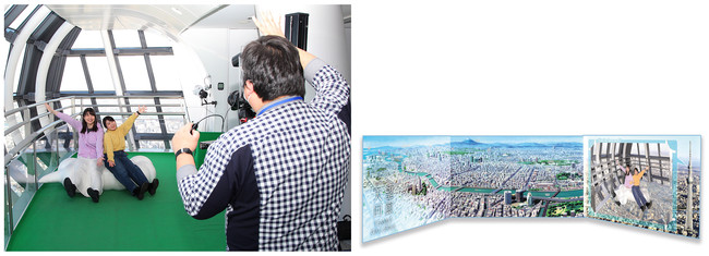 天望回廊 フロア445 (C)TOKYO-SKYTREE 天望回廊 フロア445 (C)TOKYO-SKYTREE