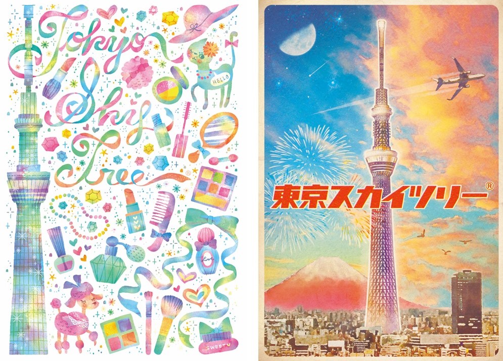 2019年7月1日（月）から「TOKYO SKYTREE(R) ART 2020」作品募集開始！