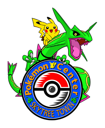 (C) 2024 Pokemon. (C) 1995-2024 Nintendo・Creatures Inc.・GAME FREAK inc.