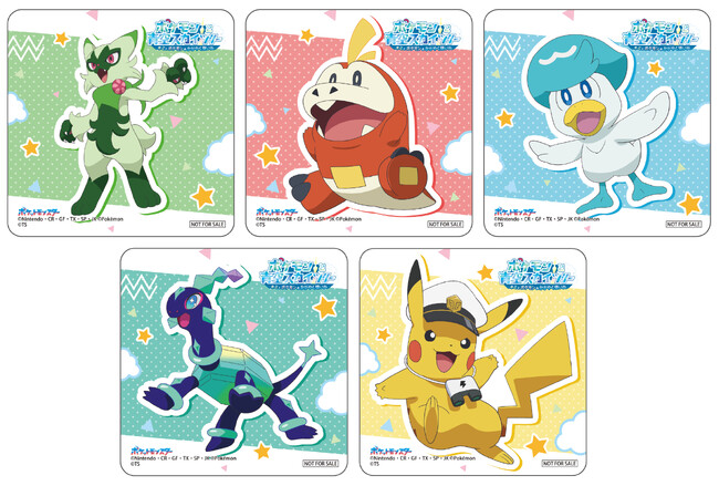スペシャルステッカー（全5種）　(C)Nintendo・Creatures・GAME FREAK・TV Tokyo・ShoPro・JR Kikaku (C)Pokemon　(C)TOKYO-SKYTREE