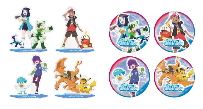 (C)Nintendo・Creatures・GAME FREAK・TV Tokyo・ShoPro・JR Kikaku (C)Pokemon　(C)TOKYO-SKYTREE