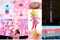 東京スカイツリータウン(R)の春イベント