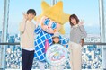 東京スカイツリーのバースデーサービスがリニューアルしてパワーアップ!TOKYO SKYTREE(R) JOYFUL Birthday!