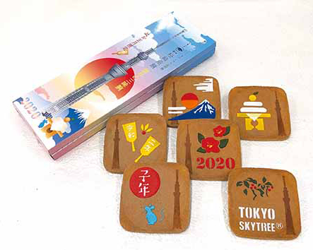  銀座松﨑煎餅 新年の三味胴２０２０　©TOKYO-SKYTREE