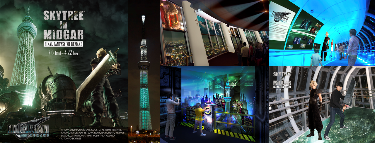 SKYTREE(R) in MIDGAR FINAL FANTASY Ⅶ REMAKE』詳細決定！（イベント