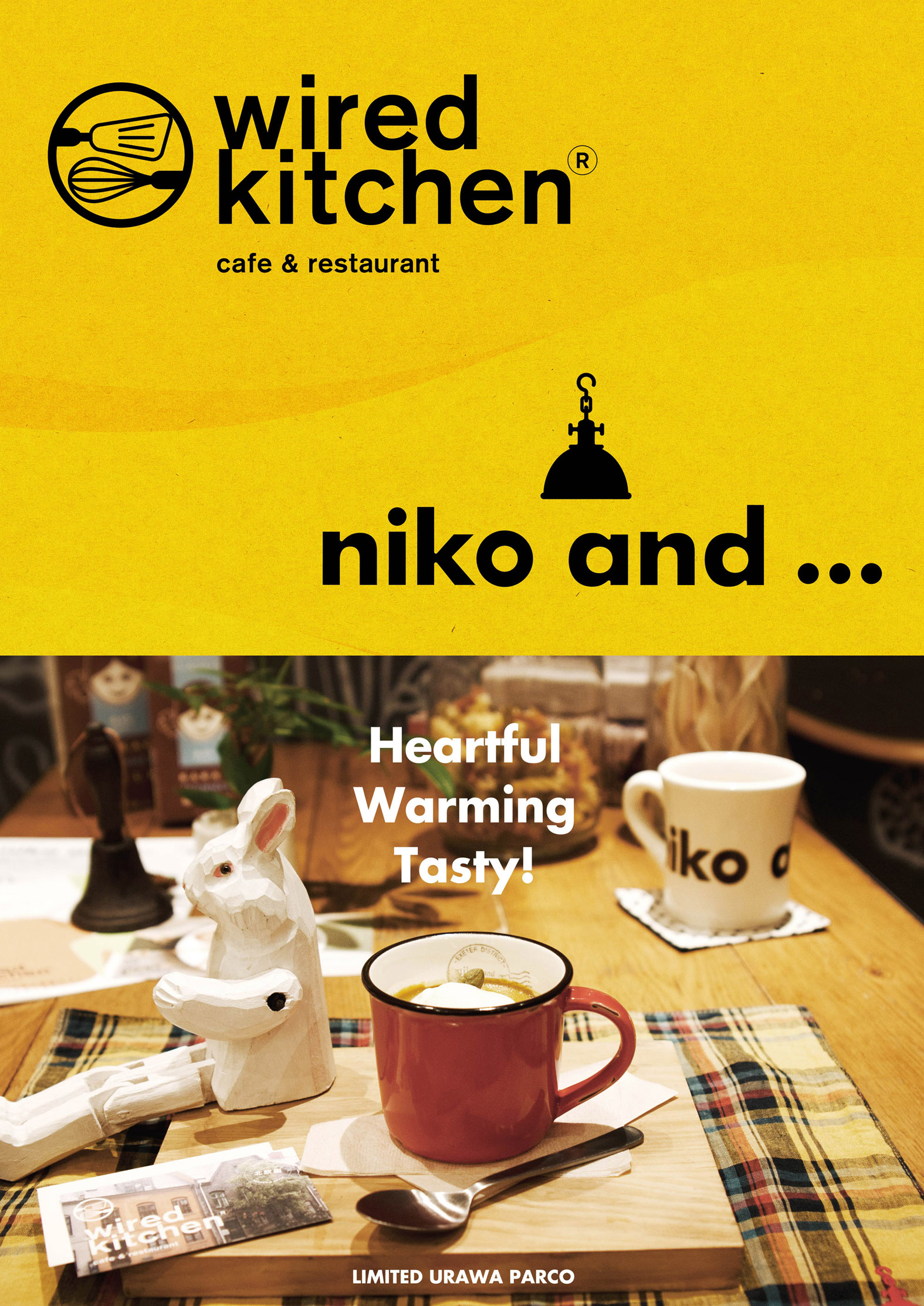 Niko And とwired Kitchenがコラボフェアを開催 株式会社トリニティアーツのプレスリリース