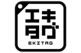 駅スタンプアプリ「エキタグ」に「皿倉登山鉄道」がデビュー！