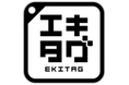 駅スタンプアプリ「エキタグ」四国初！JR四国 予讃線、内子線、観光列車「伊予灘ものがたり」の車内にデビュー！
