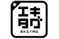 駅スタンプアプリ「エキタグ」神戸新交通「六甲アイランド線」デビュー!