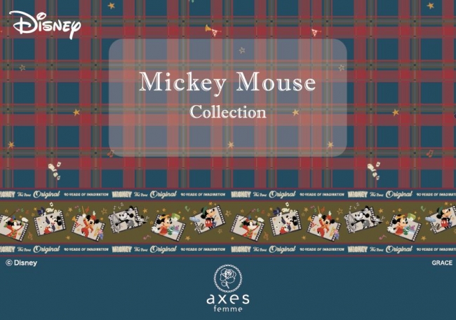 Disney Collection ミッキーマウス ヴィランズ アナと雪の女王19 10 11 金 同時発売 株式会社アイジーエーのプレスリリース