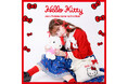 【HELLO KITTY】×【axes femme】ハローキティ50周年を記念したスペシャルコラボレーション商品が登場♪
