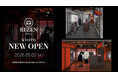 京都・新京極の寺院「染殿院」に、和モードブランド「REZEN」新店舗がオープン