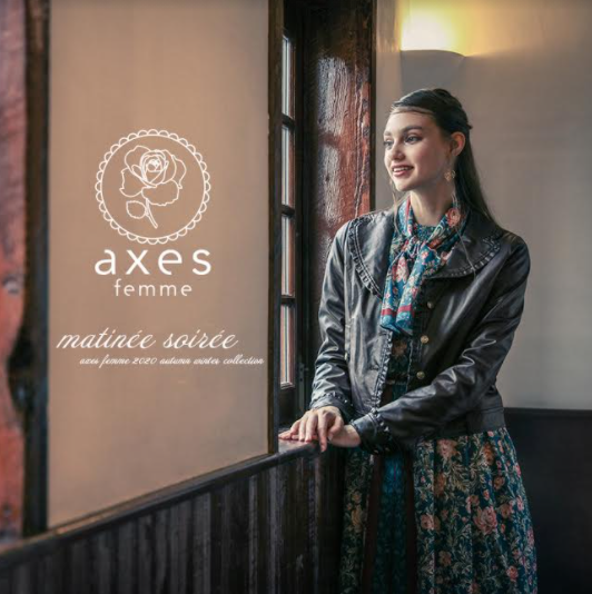 年秋冬 Axes Femme リニューアル オープン情報 株式会社アイジーエーのプレスリリース