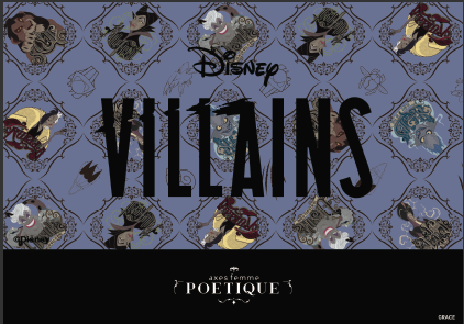Disney Villains Series From The Popular Disney Collection From Axes Femme Poetique Japan News