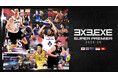 3人制バスケットボールの世界最高峰の国際リーグ「3x3.EXE SUPER PREMIER 2025-26」が、仙台を皮切りに2026年2月から3月にかけて開催！