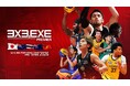 3人制バスケのプロリーグ『3x3.EXE PREMIER 2026 JAPAN』全日程・全会場決定のお知らせ