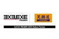 笑顔道鍼灸接骨院グループが「3x3.EXE PREMIER」 2026シーズンの「Medical Partner」に決定