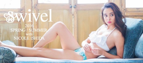 人気モデル 石田ニコルさんが着るカルフォルニア発ブランド Swivel 今年のトレンド水着は リゾート と ボタニカル 16 Summerコレクション発売開始 ゼビオグループのプレスリリース