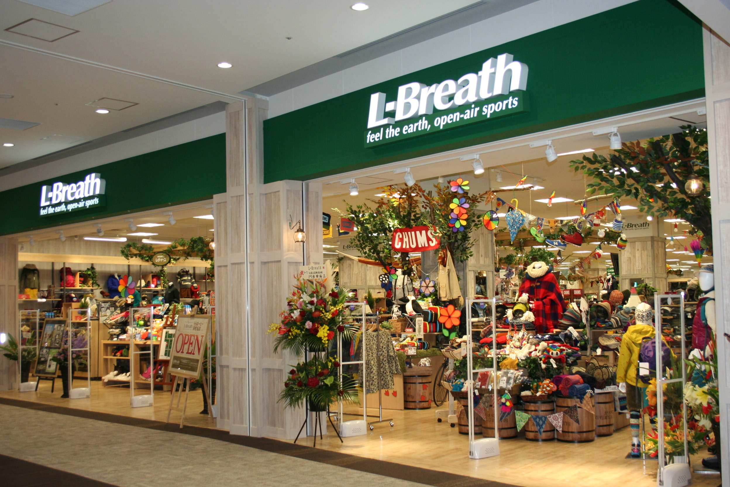 アウトドア専門店 L Breath エルブレス 40店舗へと展開を拡大 ゼビオグループのプレスリリース
