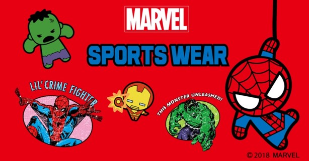 Marvel人気キャラクターのバスケットボールウェアが登場 スーパー
