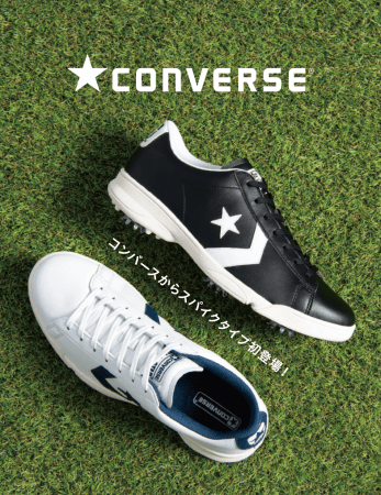 【ビームスゴルフ限定商品】CONVERSE ゴルフシューズ