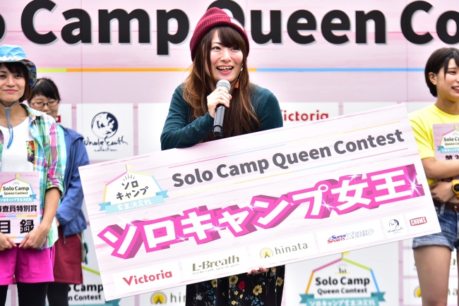 ソロキャンプ女王 natsu campさん