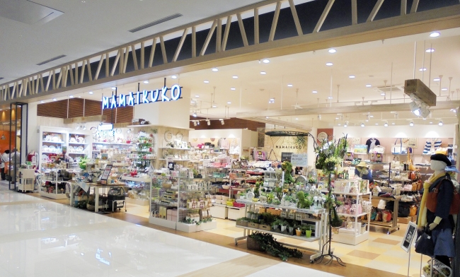 ママイクコ 全国の店舗にて おうちでラッピング 母の日早割キャンペーン を実施中 株式会社システムジュウヨンのプレスリリース