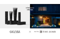 ヘアライフブランド「GINZUBA」が京都のスモールラグジュアリーホテル「THE JUNEI HOTEL」と4月28日(月)よりコラボキャンペーンを実施
