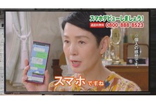 ソフトバンクのドラえもん 実写化テレビｃｍシリーズ最新作 ５ｇスマホ ドラえもんと一緒に生活 ドラえもん 役ブルース ウィリスが５ｇスマホになって大活躍 ソフトバンク株式会社のプレスリリース