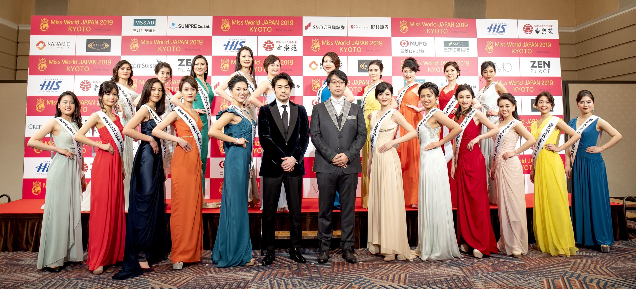 ミス ワールド ジャパン2019 京都大会 ファイナリストお披露目発表会 一般社団法人 ミス ワールド ジャパン 京都のプレスリリース