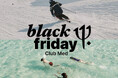 【クラブメッド】最大35％OFF！「ブラックフライデーセール」開催中